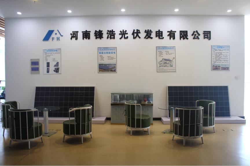 申博·太阳城照片